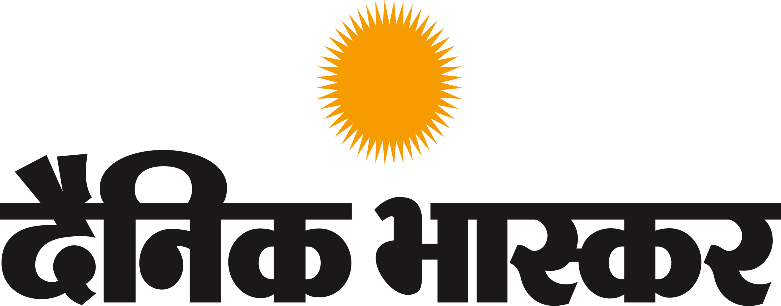 Dainik_Bhaskar_Logo